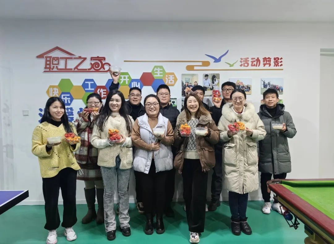 團圓時刻 | 元宵佳節(jié)，寶開員工共赴甜蜜之約