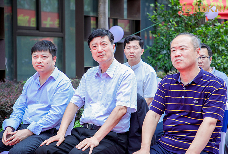 新聞 | 熱烈慶祝“北京郵電大學&寶開智能”聯合實驗室、寶開研究院正式成立!