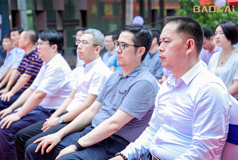 新聞 | 熱烈慶祝“北京郵電大學&寶開智能”聯合實驗室、寶開研究院正式成立!