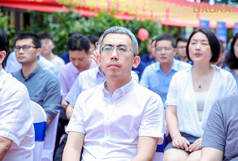新聞 | 熱烈慶祝“北京郵電大學&寶開智能”聯合實驗室、寶開研究院正式成立!