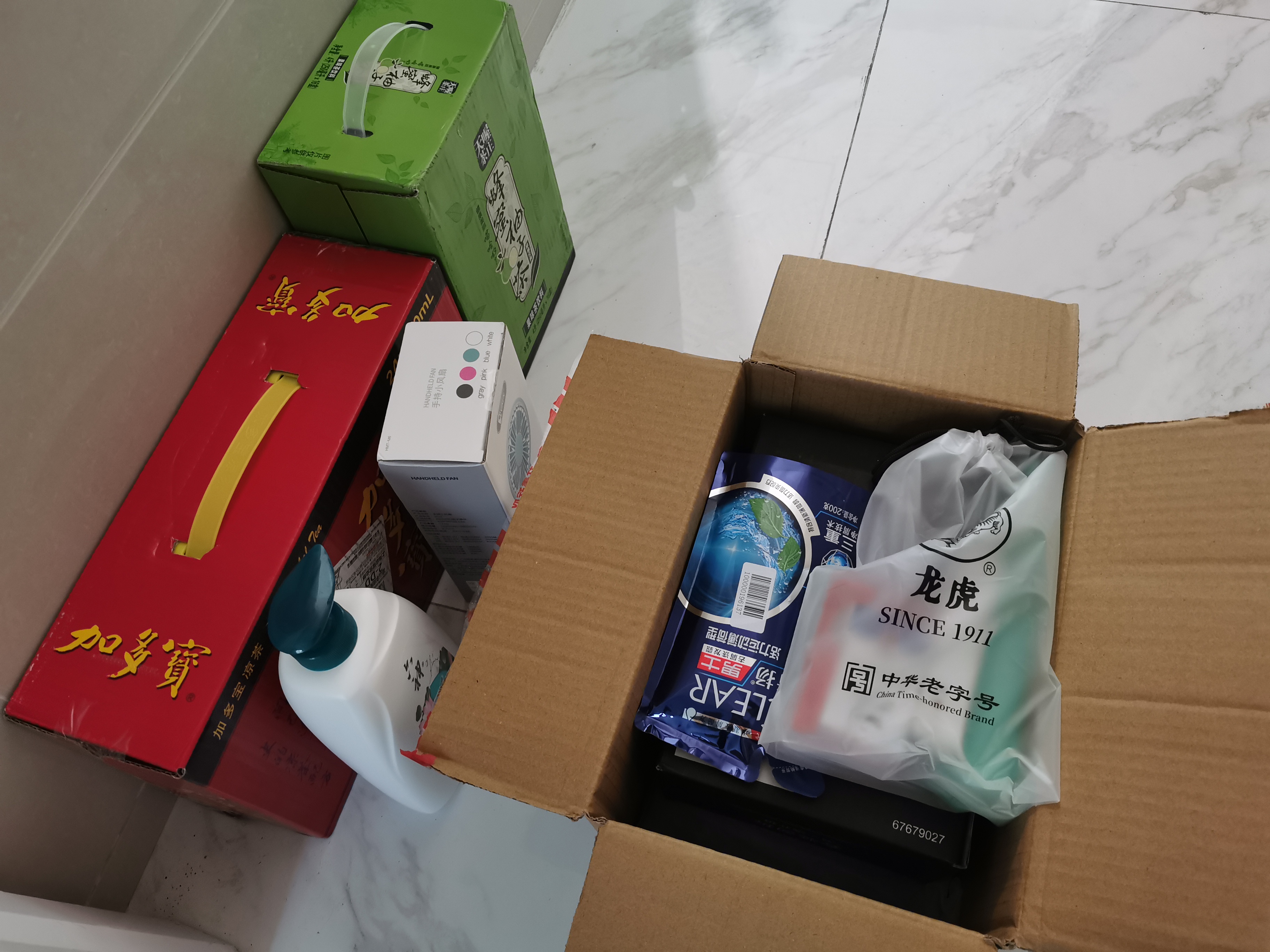 關愛職工 · 夏送清涼 | 寶開工會赴一線送清涼，致敬高溫下的堅守
