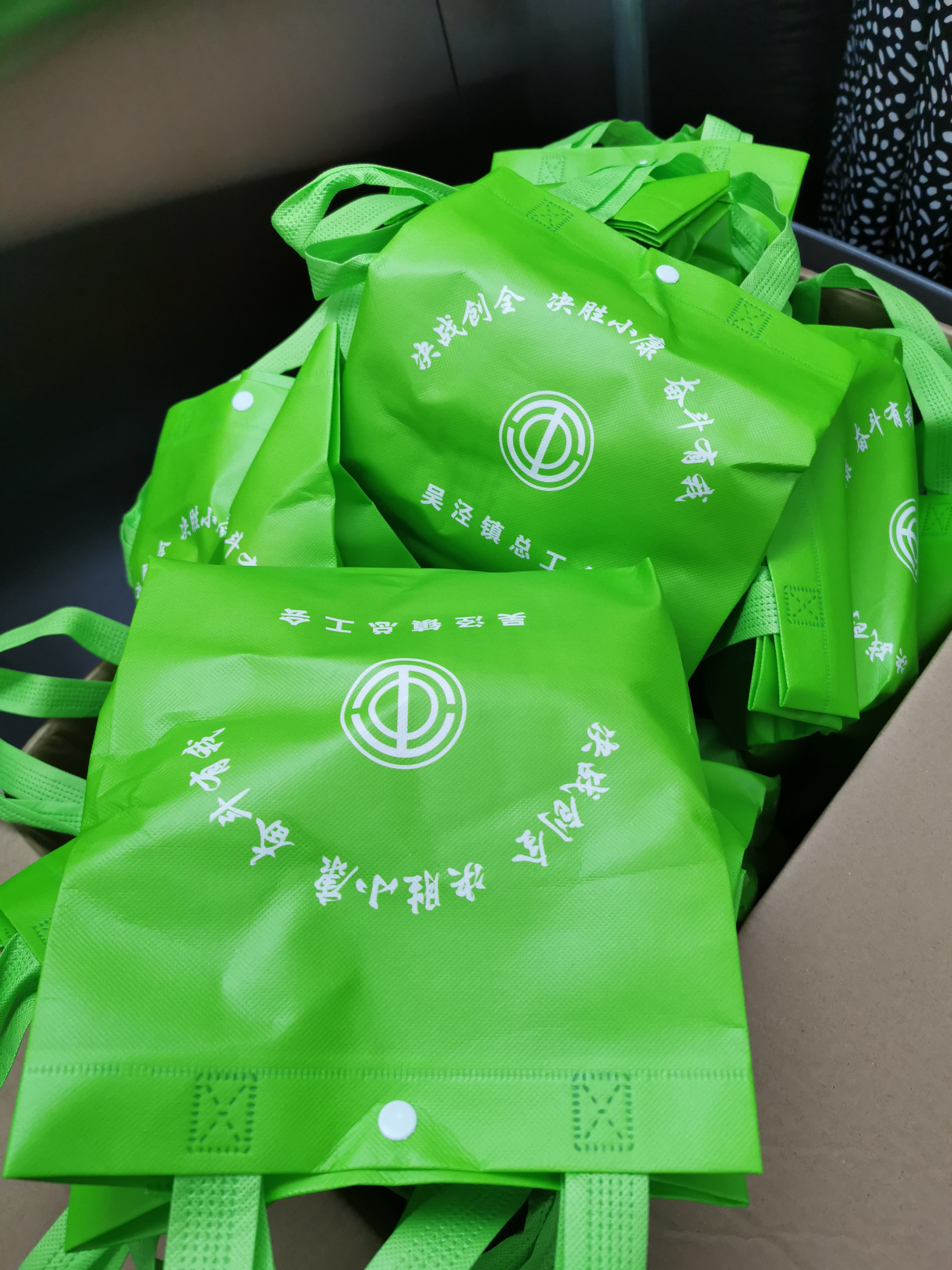 關愛職工 · 夏送清涼 | 寶開工會赴一線送清涼，致敬高溫下的堅守