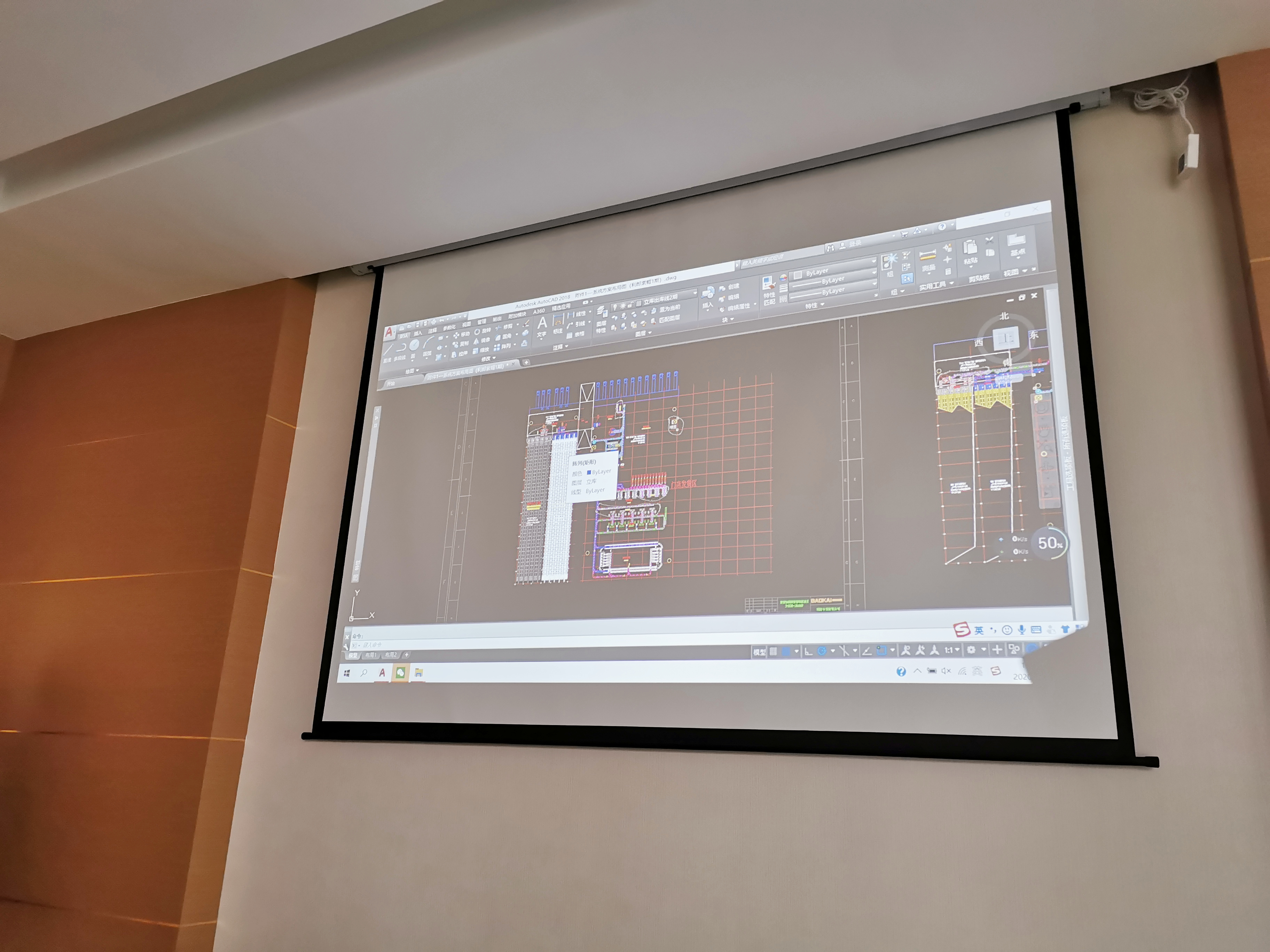 打造學習型團隊 | 寶開新員工內部培訓會——解讀經典案例
