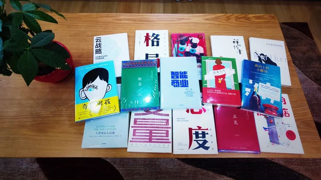 感受文字之美，共享閱讀之樂 | 寶開與燎申智城共同舉辦成長(zhǎng)專場(chǎng)讀書活動(dòng)