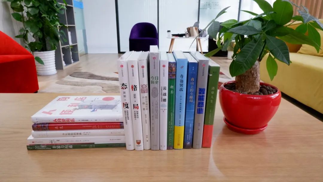 感受文字之美，共享閱讀之樂 | 寶開與燎申智城共同舉辦成長(zhǎng)專場(chǎng)讀書活動(dòng)
