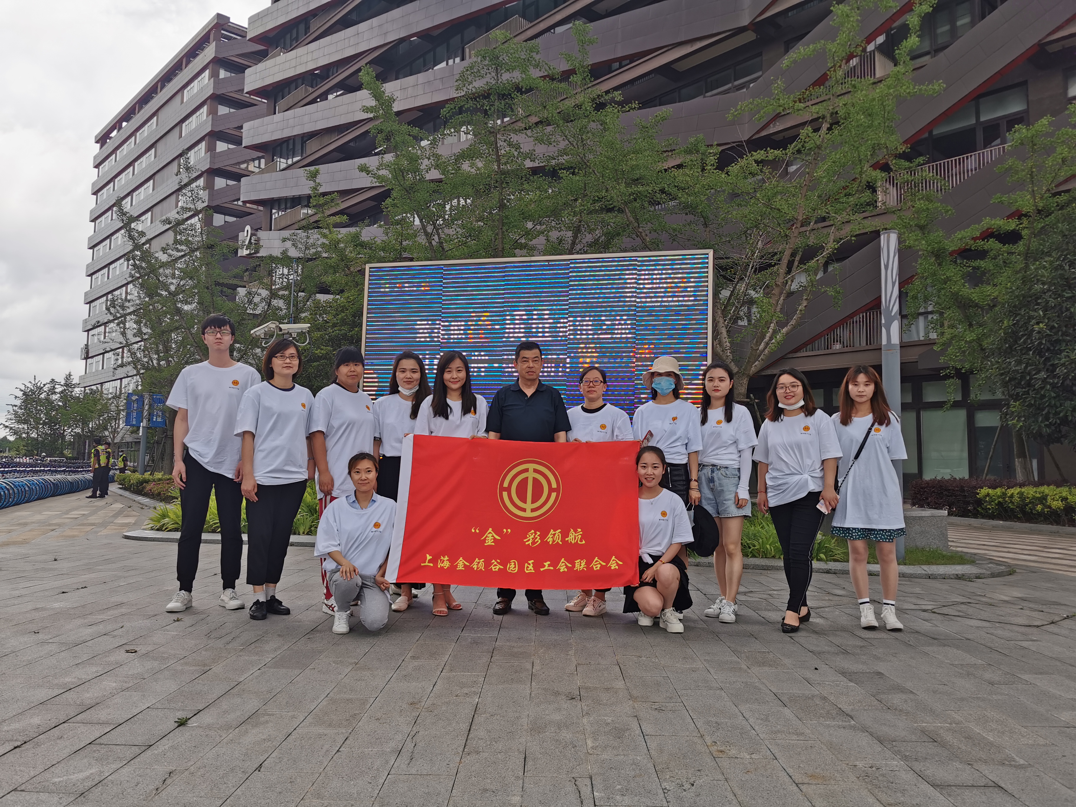 “繁花似涇”城市定向越野活動 | 金領(lǐng)谷戰(zhàn)隊(duì)奪冠，寶開后浪獻(xiàn)力添彩