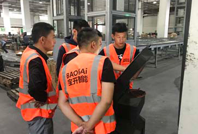 “雙十一”狂歡節 | 助力配送，保駕護航，寶開在行動！