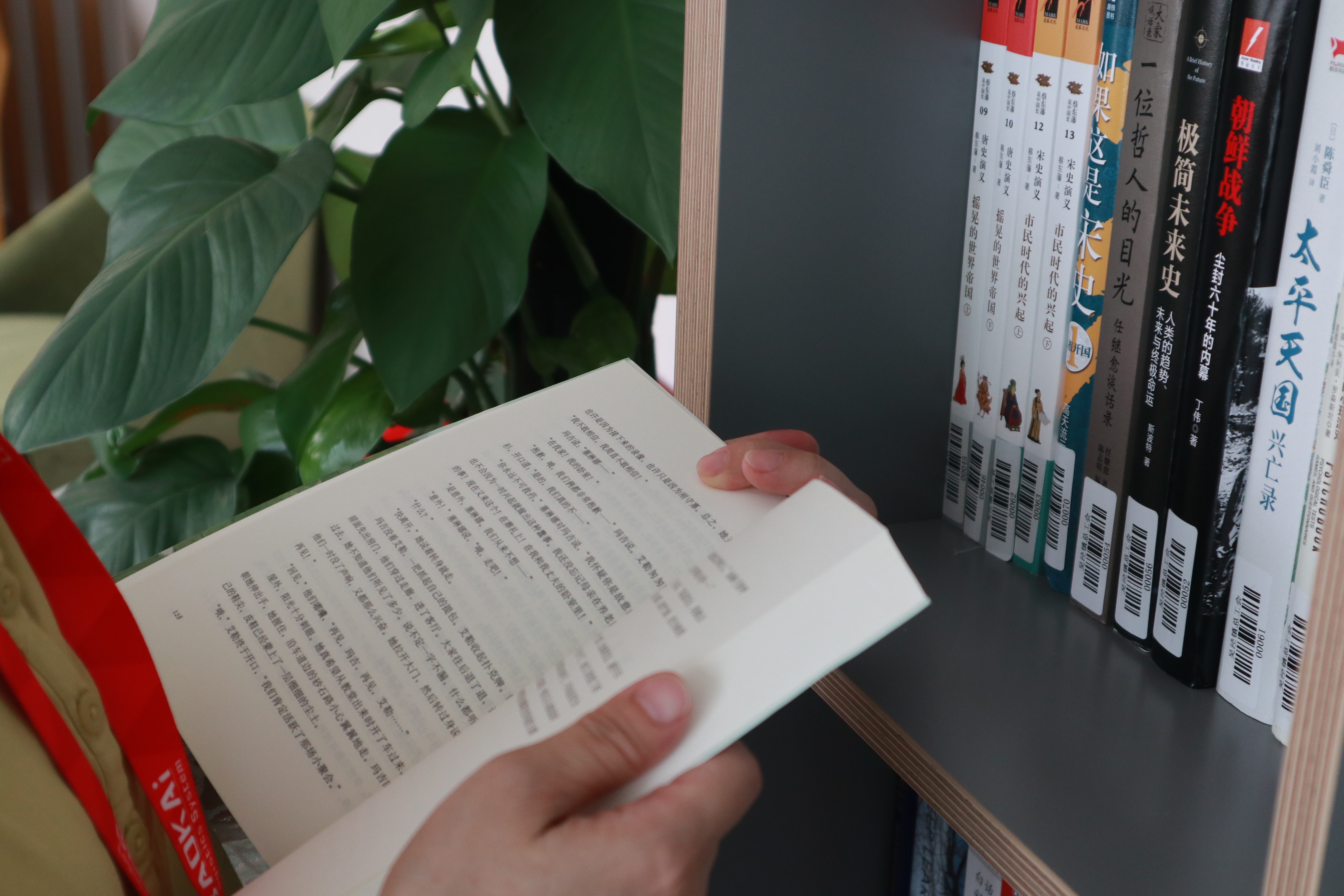 企業(yè)書香 | 寶開新建職工書屋，“小書屋”構(gòu)建精神“大家園”