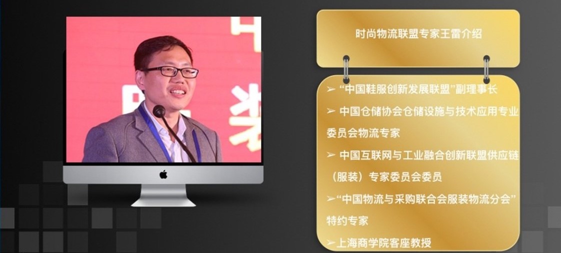 物流自動化 | 現(xiàn)實(shí)很骨感，未來很美好！